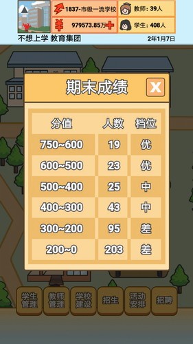 e1c4f9806c884db4460b0fc616efc1b3