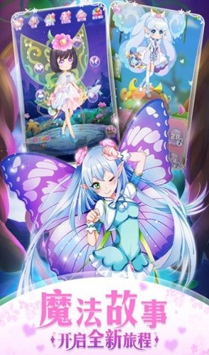 С���ɾ���֮�� (2)