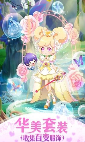 С���ɾ���֮�� (3)