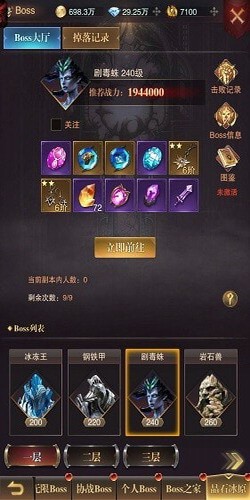 16f5fb32edf91003_600_0