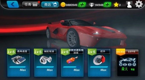 SR��ͷ���� (2)