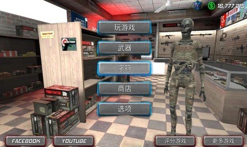 ��ľ��������ģ���� (3)