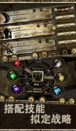 �������� (3)