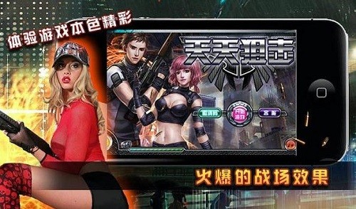 ����ѻ� (4)