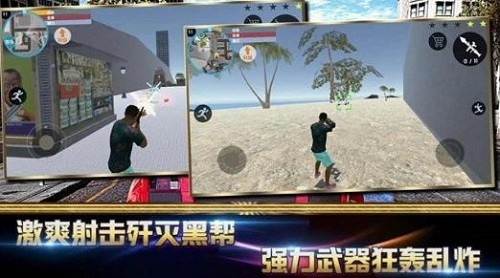 �µ��������� (3)