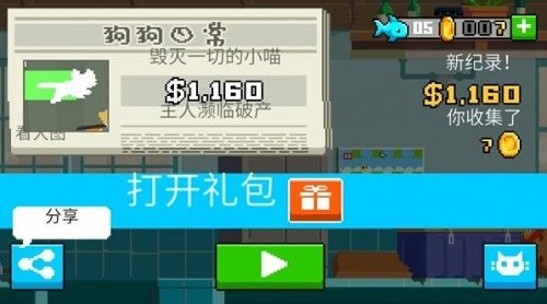è���ܿ� (2)