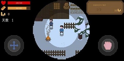 �޾���ҹ (3)