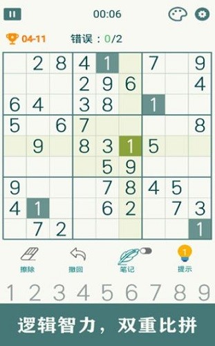 �������� (5)