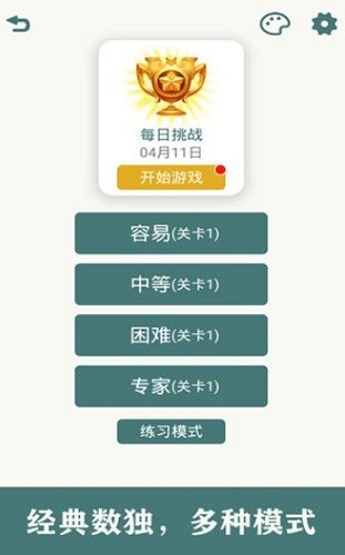 �������� (4)