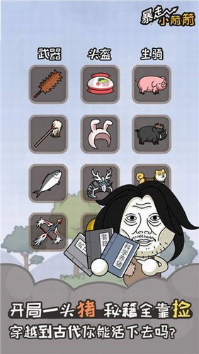 5e14b625-fdc3-4fb7-9175-640b8c40d2c7