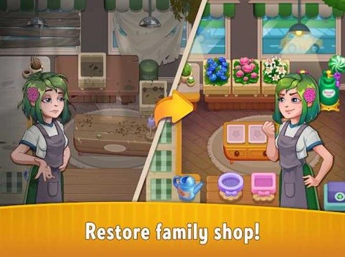 �����뻨�� (2)