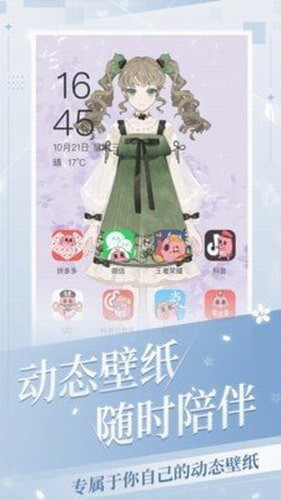 f2cbfe5f-cb88-4d14-9e2c-aa3dd9868bd3