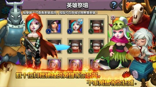 ����֮ս2 (2)