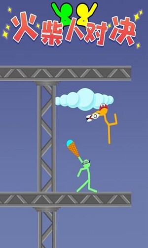 ����˶Ծ� (4)