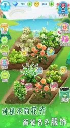 ħ����԰��װ (1)