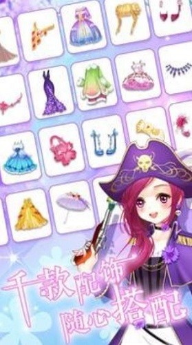 ħ����԰��װ (3)