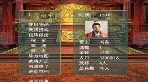 ����־������˫�� (3)