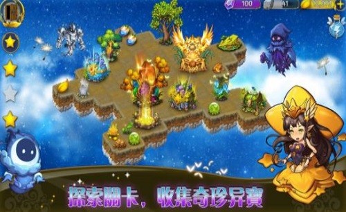 �����뾫�� (1)