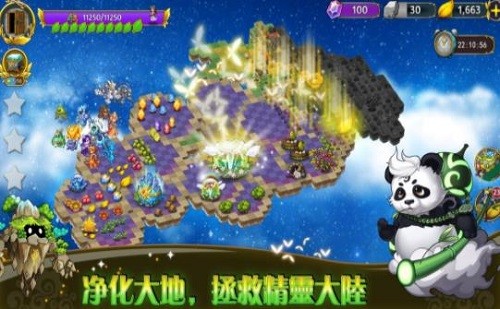 �����뾫�� (2)