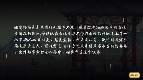 2020121026744602