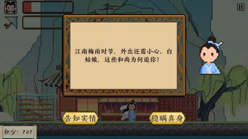 2020121045589997