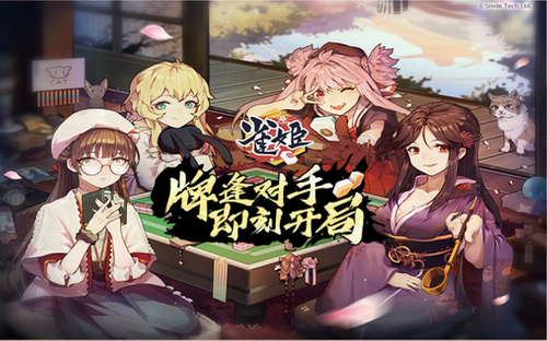 QQ��ͼ20210112171043