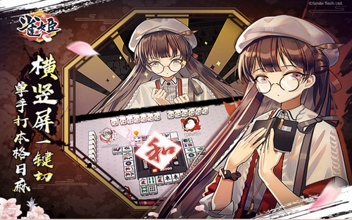 QQ��ͼ20210112171134