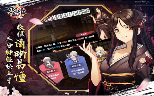 QQ��ͼ20210112171100