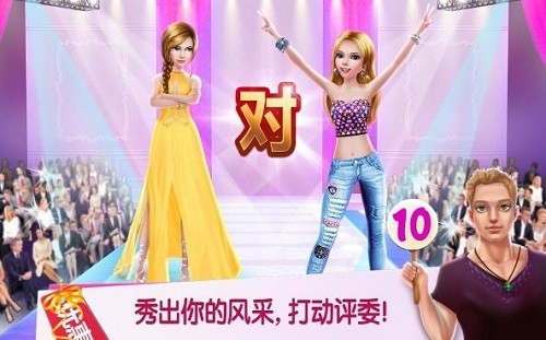 ����Ů���� (1)