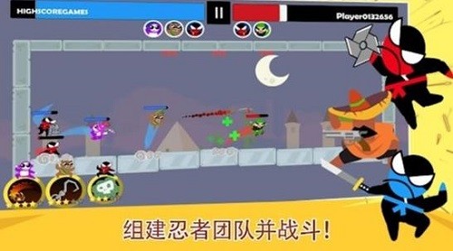 ��Ծ���ߴ�ս (2)