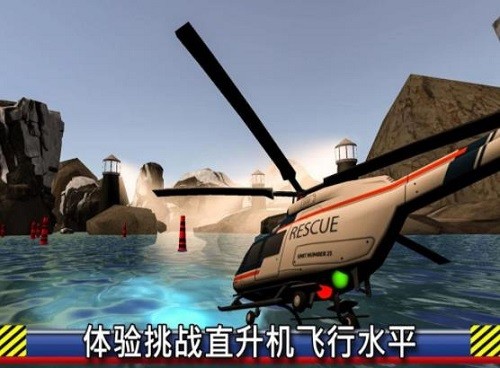 ֱ������Ԯģ����� (2)