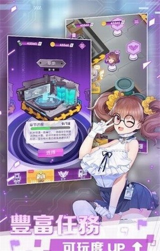 50efef51-ab0b-47a4-b636-851ecb7d3645