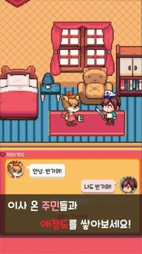 a806ae68-e2ed-4599-9d31-31b98c1b1b92