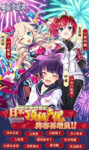 ����Ӣ��̷ (1)