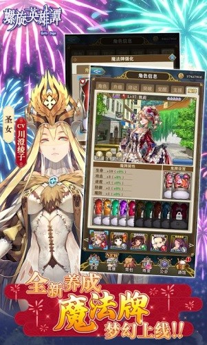 ����Ӣ��̷ (3)