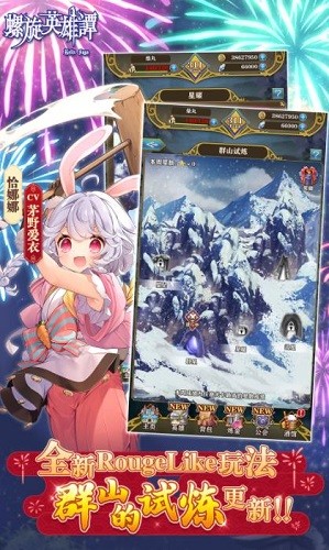 ����Ӣ��̷ (2)