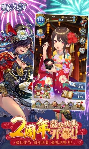 ����Ӣ��̷ (4)