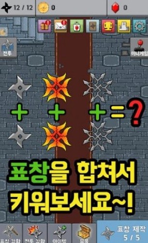 ����ս�� (3)