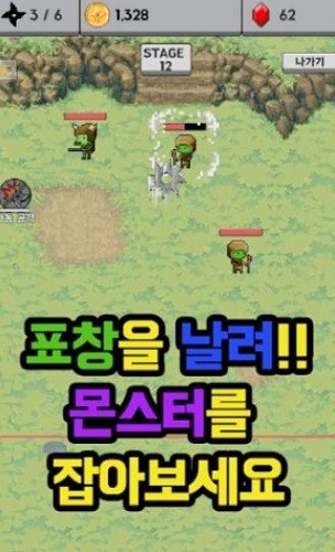 ����ս�� (4)