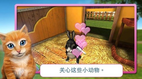 ��������3D�ҵĶ����Ԯ (2)