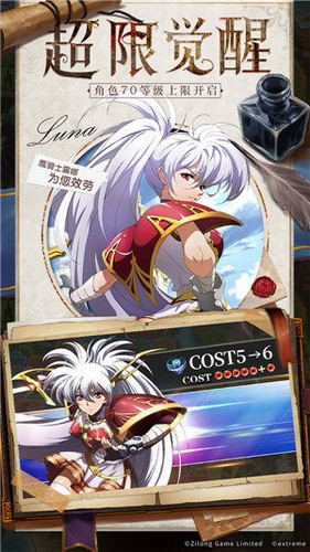 fbf24364-edb4-4882-87cb-e0c53c748864