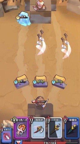 �Ҷ��ɵ� (4)