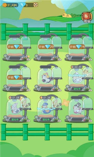 52adc6e1-b2b2-401d-8dbf-10115c10b66a