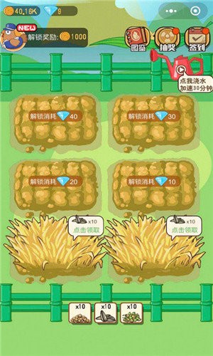 65b8b410-208d-42fb-b76c-5d40fecfcc62