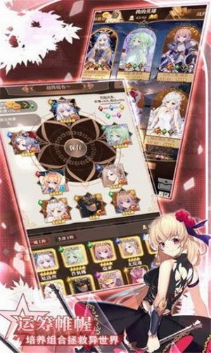 a750686a-848c-46e0-b276-15d40fc036b9