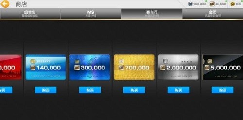 �����˷���Ա (2)