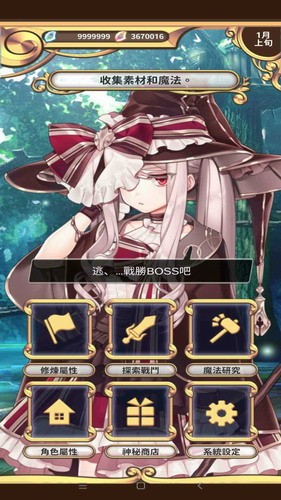 small_1607564973ID92