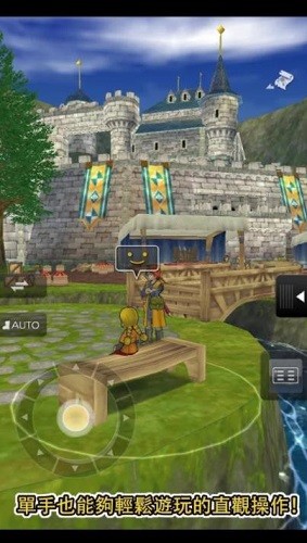 ���߶�����8 (3)