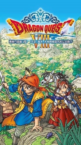 ���߶�����8 (2)