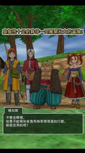 ���߶�����8 (4)